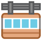 suspension-railway Emoji htc