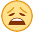😩 Weary Face Emoji on HTC Phones