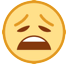 weary-face Emoji htc