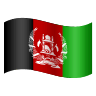afghanistan Emoji icons8