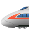 bullet-train Emoji icons8