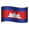 cambodia Emoji icons8