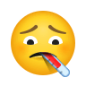Face With Thermometer on Icons8