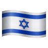 israel Emoji icons8