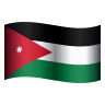 jordan Emoji icons8