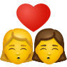 kiss-woman-woman Emoji icons8