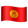 kyrgyzstan Emoji icons8