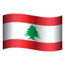 lebanon Emoji icons8