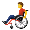 man-in-manual-wheelchair Emoji icons8