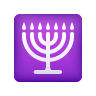 Menorah on Icons8