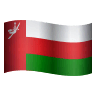 oman Emoji icons8