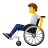person-in-manual-wheelchair Emoji icons8