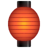 red-paper-lantern Emoji icons8