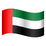 united-arab-emirates Emoji icons8