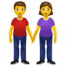 woman-and-man-holding-hands Emoji icons8
