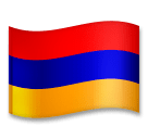 Flagge von Armenien Emoji LG