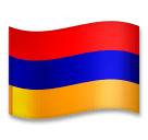 armenia Emoji lg