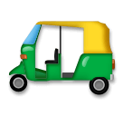 🛺 Auto-Rikscha Emoji auf LG