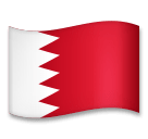 bahrain Emoji lg