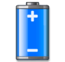Battery Emoji on LG Phones