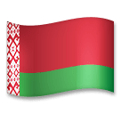 belarus Emoji lg