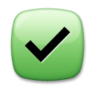 check-mark-button Emoji lg