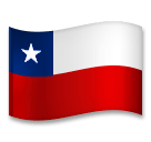 chile Emoji lg