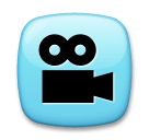 Kinosymbol Emoji LG