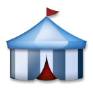 circus-tent Emoji lg