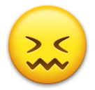 confounded-face Emoji lg