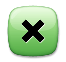 cross-mark-button Emoji lg