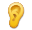 👂 Ear Emoji on LG Phones