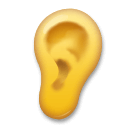 ear Emoji lg