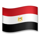 Bandeira do Egito Emoji LG