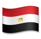 egypt Emoji lg