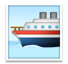 ⛴️ Ferry Emoji on LG Phones