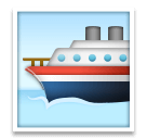 ferry Emoji lg