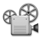 film-projector Emoji lg