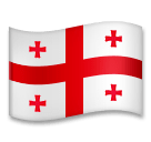 Flagge von Georgien Emoji LG