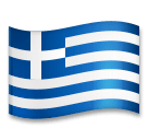 Bandeira da Grécia Emoji LG