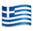 greece Emoji lg