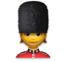 guard Emoji lg