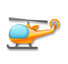 helicopter Emoji lg