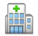 🏥 Hospital Emoji nos LG