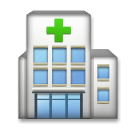 hospital Emoji lg