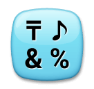 input-symbols Emoji lg