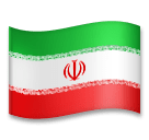 iran Emoji lg