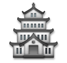 Japanisches Schloss Emoji LG