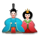 japanese-dolls Emoji lg