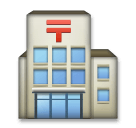 japanese-post-office Emoji lg